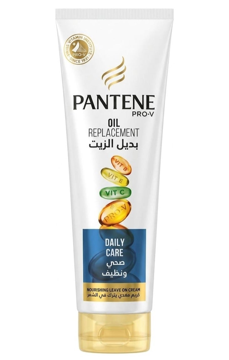 بانتين برو-في قطعتين من بديل الزيت صحي ونظيف 275x2 مل - Image 2