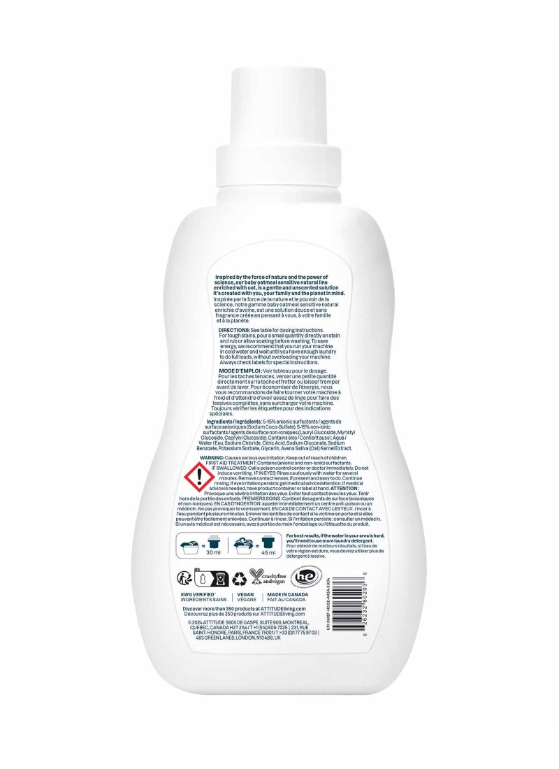 Attitude غسول ملابس الأطفال الطبيعي الحساس بالشوفان - 35 غسلة - Image 2