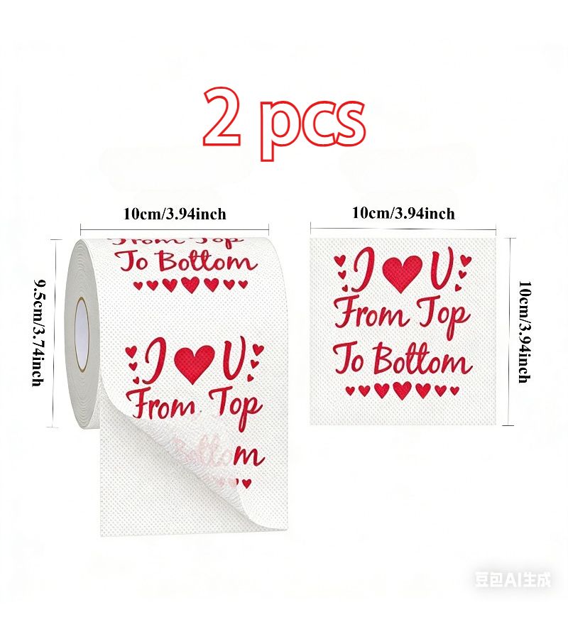 2 Pcs LOVE U Roll Paper Valentine Toilet Paper Romantic Heart Design Soft 2 Ply Tissue For Bathroom Decor Humorous Couples Gift - Image 2