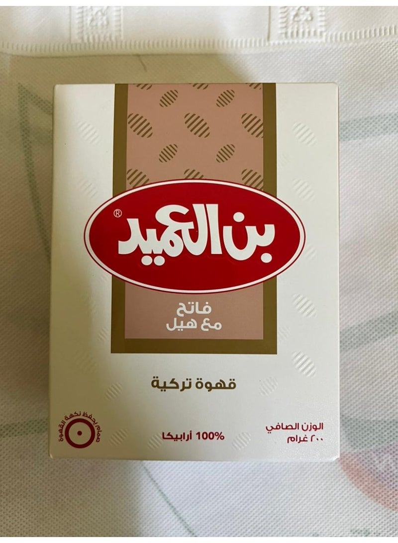 العميد بن فاتح محوج بالحبهان عبوه 200 جرام