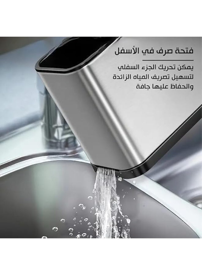 ستانلس ستيل منظم ومجفف أدوات مائدة من الستانلس ستيل بـ 4 أقسام - فضي - Image 5
