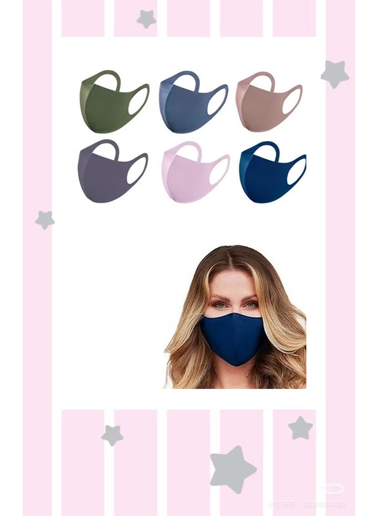 7 Pcs Reusable Breathable Cloth Cotton Face Masks set, Fabric Face Covering Dust Proof (Mixcolour) - Image 1