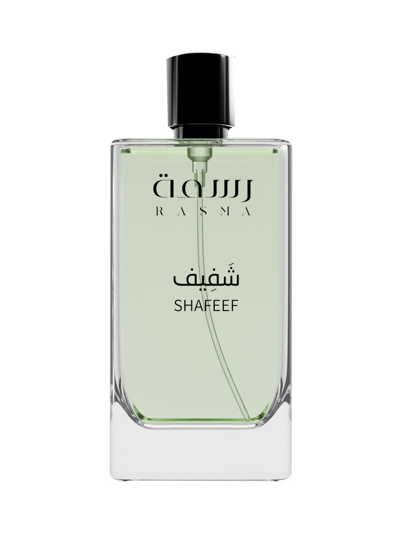 RASMA Shafeef Perfume - 75ml  - Image 1