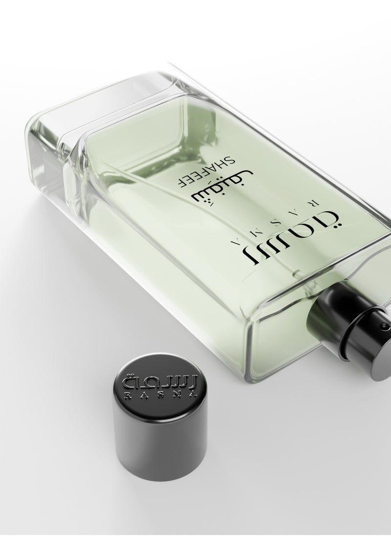 RASMA Shafeef Perfume - 75ml  - Image 3