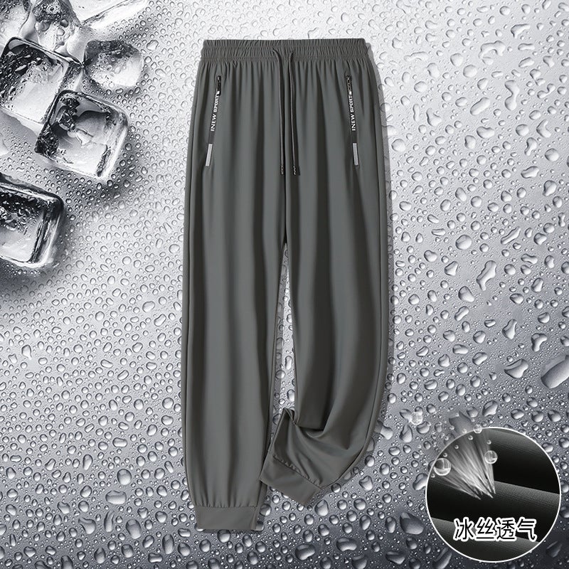 Men'S Summer Ice Silk Pants Large Size High Elasticity Lightweight Quick-Drying Casual Sports Pants Loose Leg-Tie Breathable Air-Conditioned Pants - Image 5