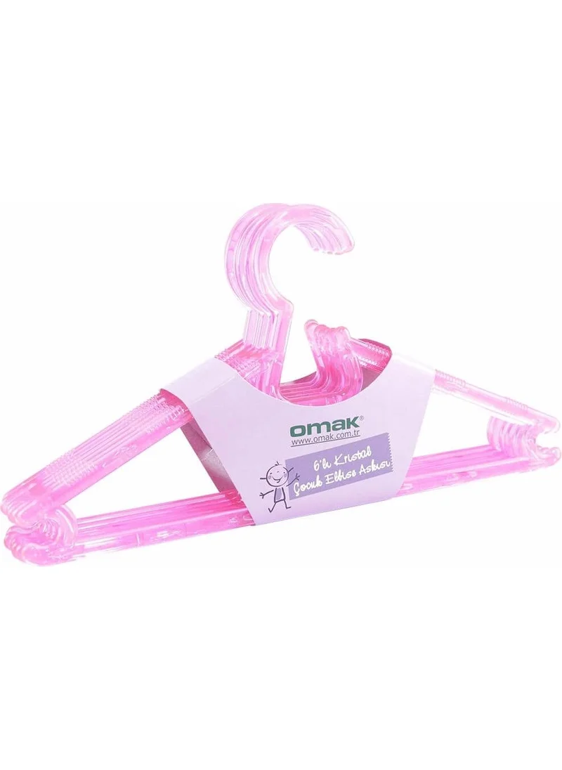 DECOBELLA 12-Piece Crystal Children's Clothes Hanger Baby Hanger