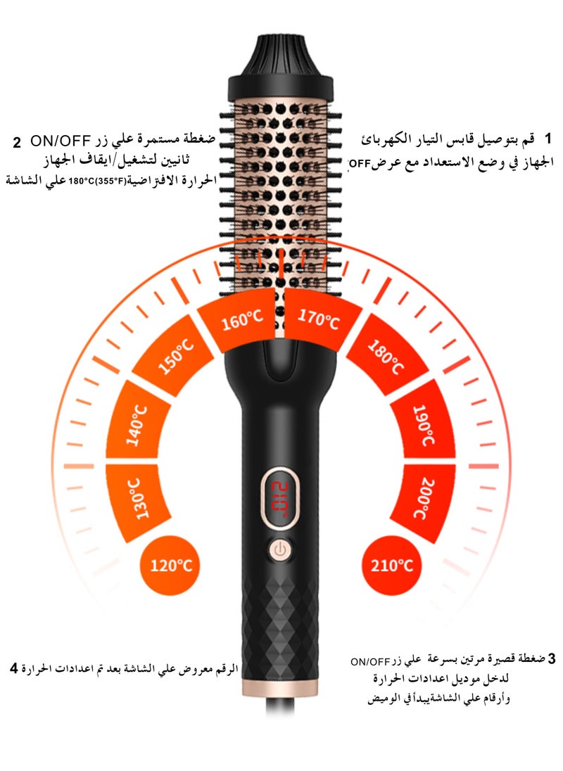 BESTIS - Double PTC Thermal Brush 38MM Heated Curling Brush for Hair Voluminous Curler 30s Fast Heating Hair Straightener for Women 120-210°C - Image 1