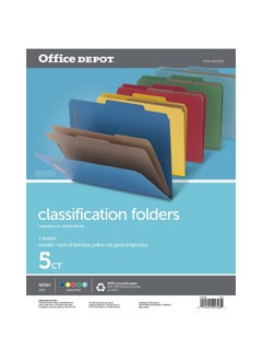 [IN]PLACE Office Depot Classification Folder, Letter, 2 Dividers, Embedded Fasteners, Assorted Colors, Om01723  - Image 3
