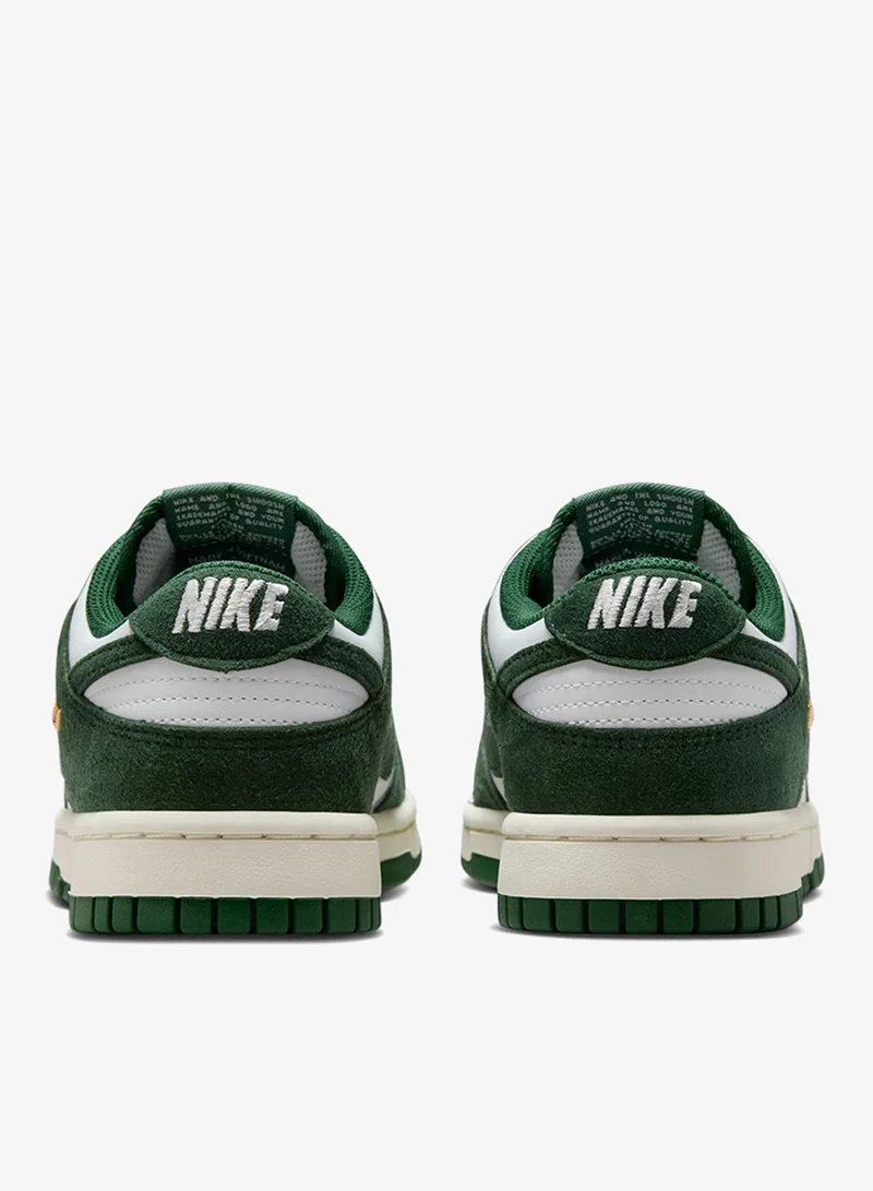 نايكي دانك لو