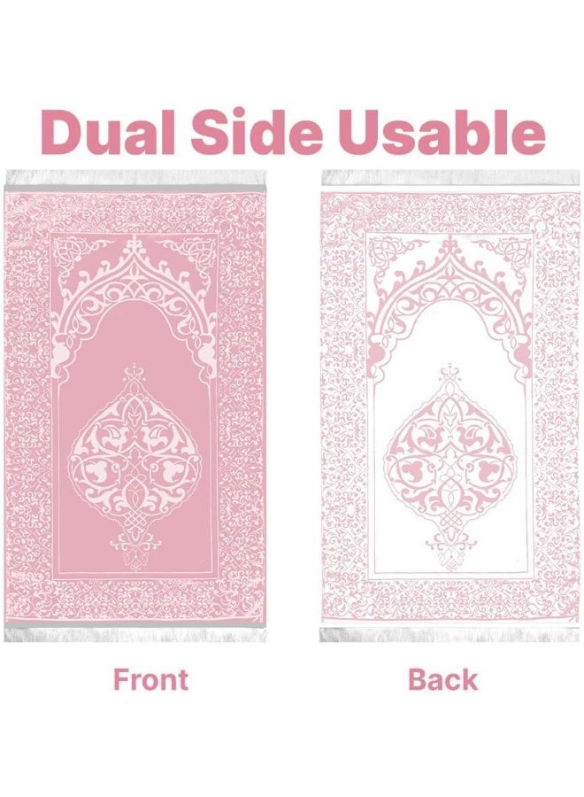 Portable Pink Prayer Rug Set, 2 Pack Prayer Mats With Beads, Storage Satin Pouch, Double Sided Worship Mat For Daily Praying Gift - Image 2