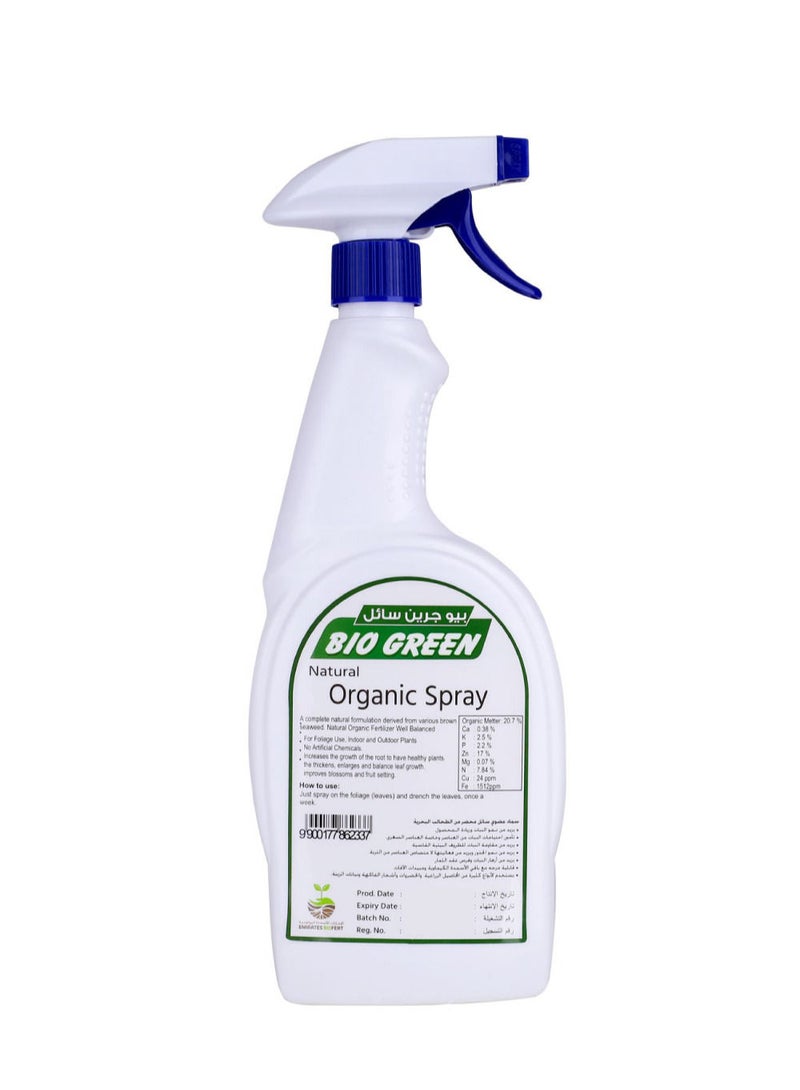 Emirates Biofert Bio Green Natural Organic Spray Derived from Seaweed Extracts for Indoor Plants 750ml - Image 2