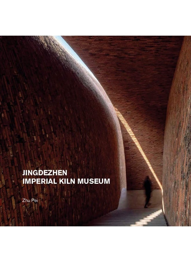 Jingdezhen Imperial Kiln Museum  - Image 1