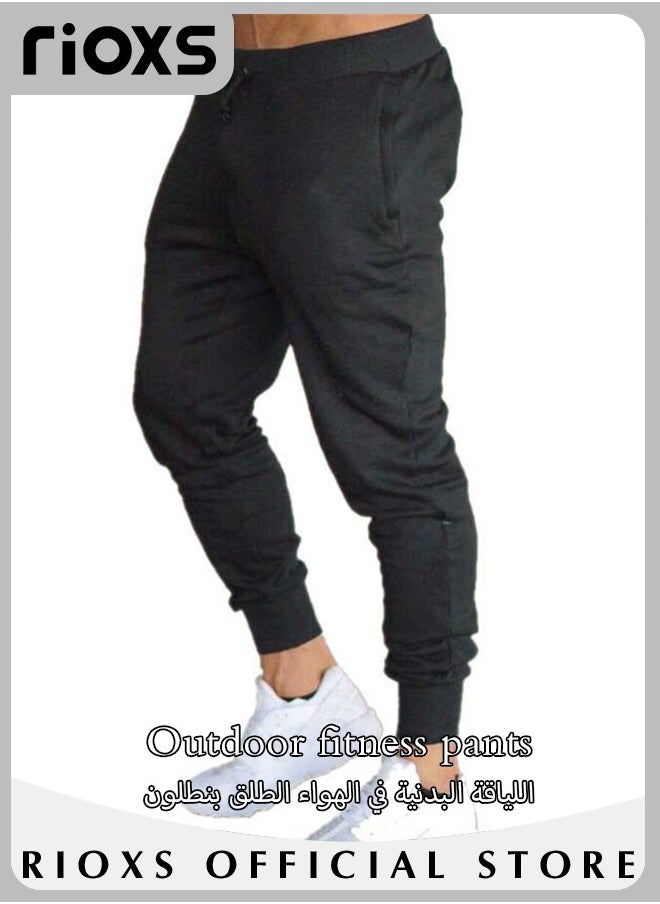 RIOXS - Men's Sports Pants, Casual Drawstring Sweatpants, Comfortable Joggers with Pockets, Jogging Tracksuit Bottoms, Suitable for Outdoor Activities and Daily Leisure - Image 1