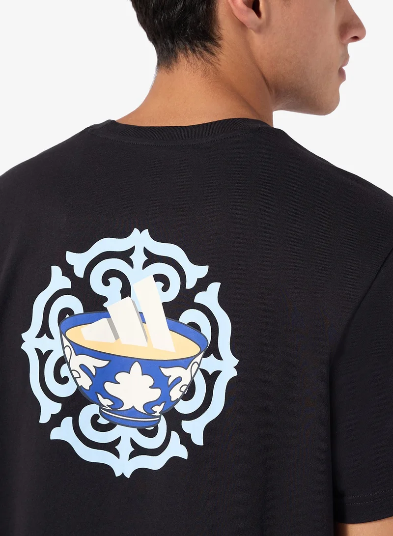 Adidas  Kazakh Tea T-Shirt for Men | Best Price UAE
