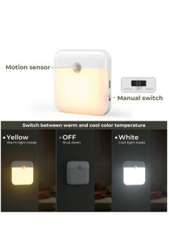 Furtey Smart Motion Sensor Night Light [Pack of 2] Type-C Charging Cable, Rechargeable Warm and White Night Lamp with Magnetic Attachment for Bedroom, Hallway, Stairs  - Image 3
