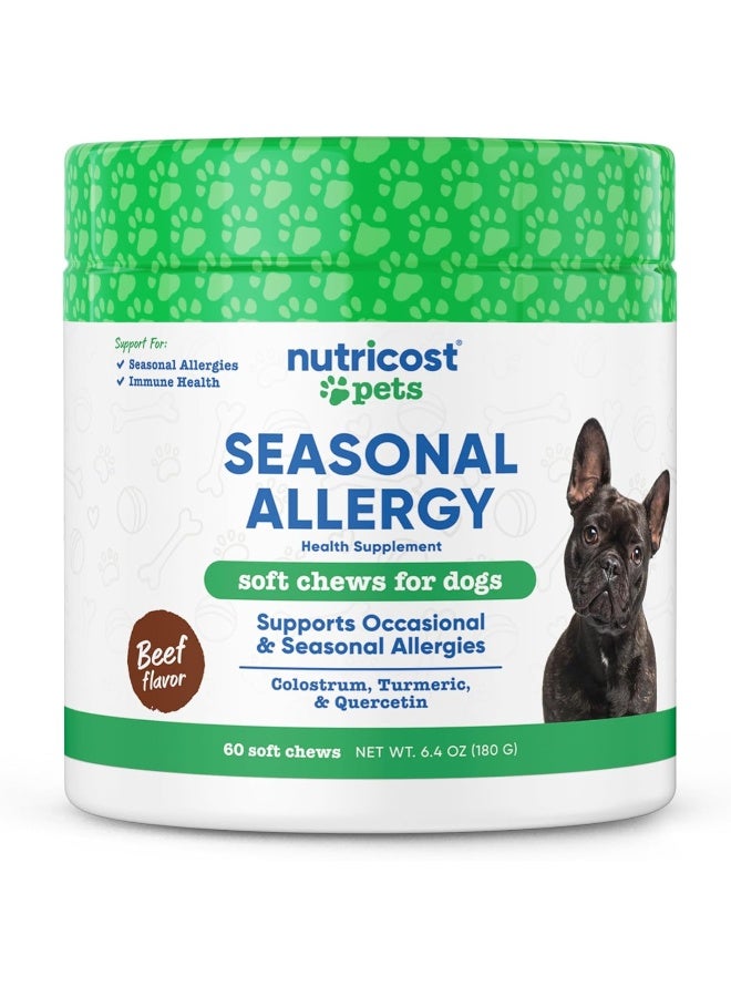 Nutricost Pets Seasonal Allergy Supplement Soft Chews For Dogs (Beef Flavored) - Image 1