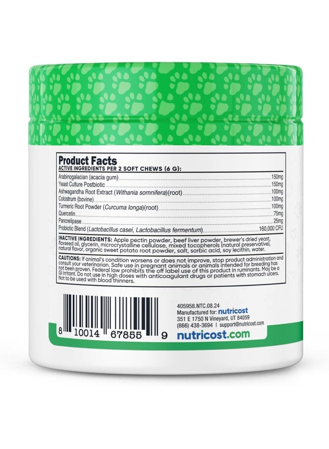 Nutricost Pets Seasonal Allergy Supplement Soft Chews For Dogs (Beef Flavored) - Image 3