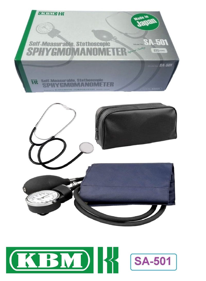 KBM Japanese Pneumatic Blood Pressure Monitor With Stethoscope KBM SA-501 - Image 1