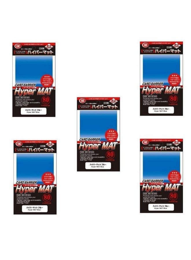 كي ام سي أكمام فائقة غير لامعة أزرق 5 أطقم (5 عبوات / إجمالي 400 ورقة) (استيراد اليابان) صنع في اليابان بواسطة - Image 1