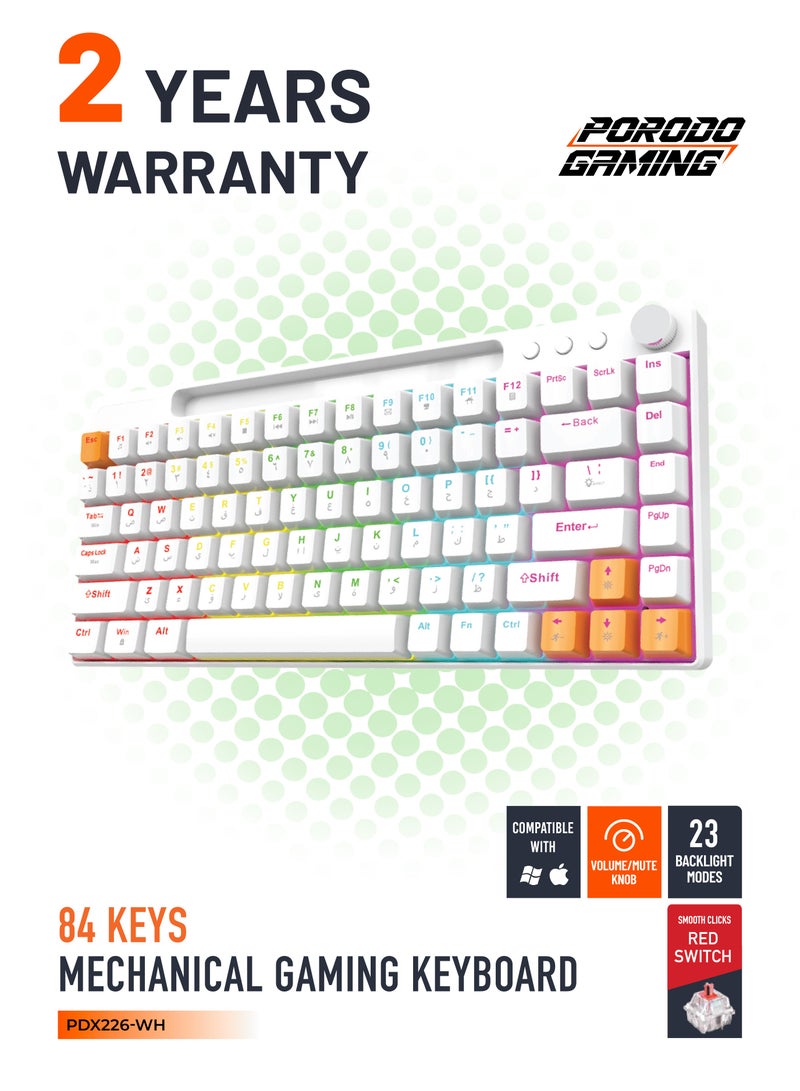 porodo Wired Mechanical Keyboard with 23 Different Backlighting Modes and Rotary Knob for Easy Audio Control / 84 Keys US Plus Arabic / Gaming and Fast Typing - White - Image 1