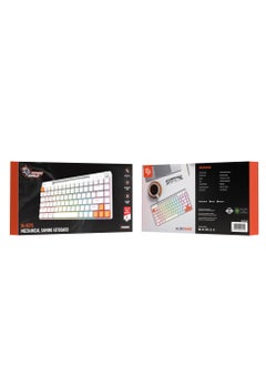porodo Wired Mechanical Keyboard with 23 Different Backlighting Modes and Rotary Knob for Easy Audio Control / 84 Keys US Plus Arabic / Gaming and Fast Typing - White  - Image 4