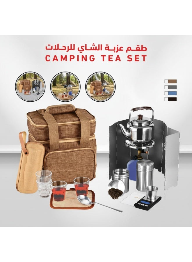 بيكي طقم عزبة شاي للرحلات- لون بني - Image 1