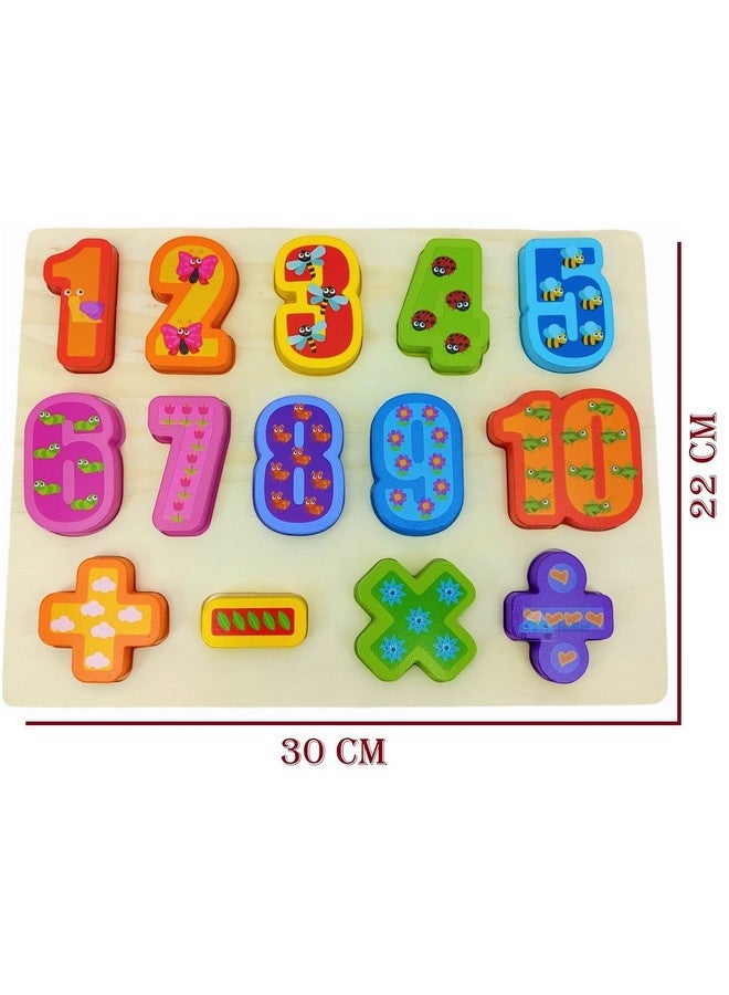 فنبلاست ألغاز خشبية لتعليم الأرقام من فن بلاست للأطفال، أولاد وبنات (متعددة الألوان) - Image 5