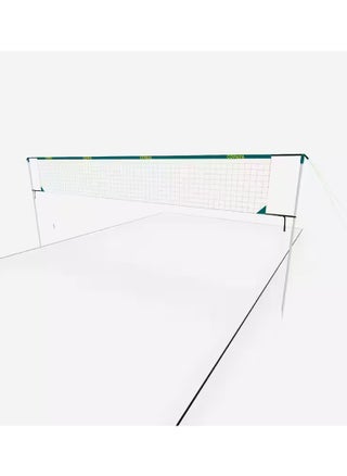 6 m Recreational Beach Volleyball Set (Net and Posts) BV 500 - Blue - pzsku/ZA903D26C0615D9456DCDZ/45/_/1720340038/c7e370af-5d65-4bf1-9f05-ddd5ba7769d8