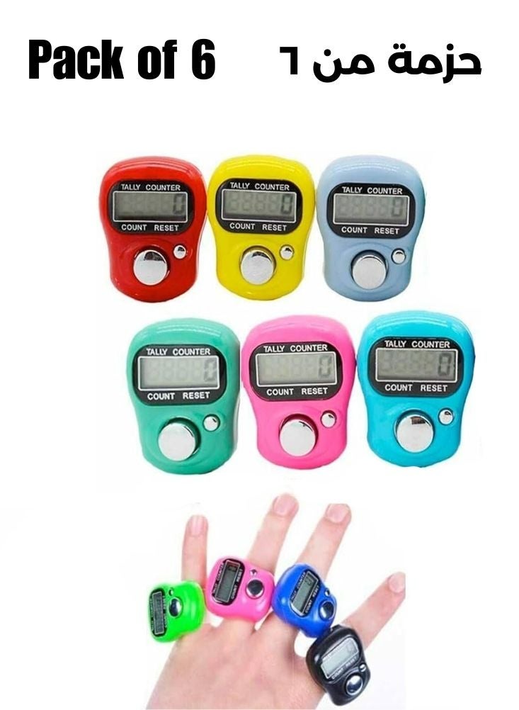 بريميم عداد إلكتروني رقمي لحلقة التسبيح - عرض خاص لشهر رمضان - عبوة من 6 عدادات إلكترونية متعددة الألوان للأصابع - Image 1