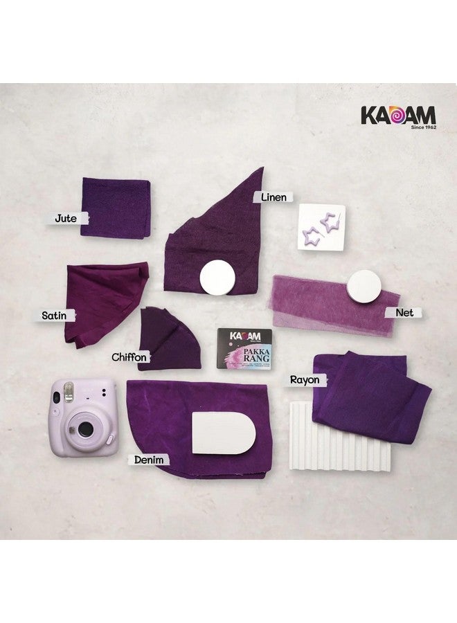 KADAM (LABEL) صبغة قماش كادام باكا رانغ | عبوة 25 جرام | تشمل مثبت الألوان داي فيكس | صبغات قماش دائمة للجينز والملابس القديمة الباهتة (بنفسجي) - Image 5