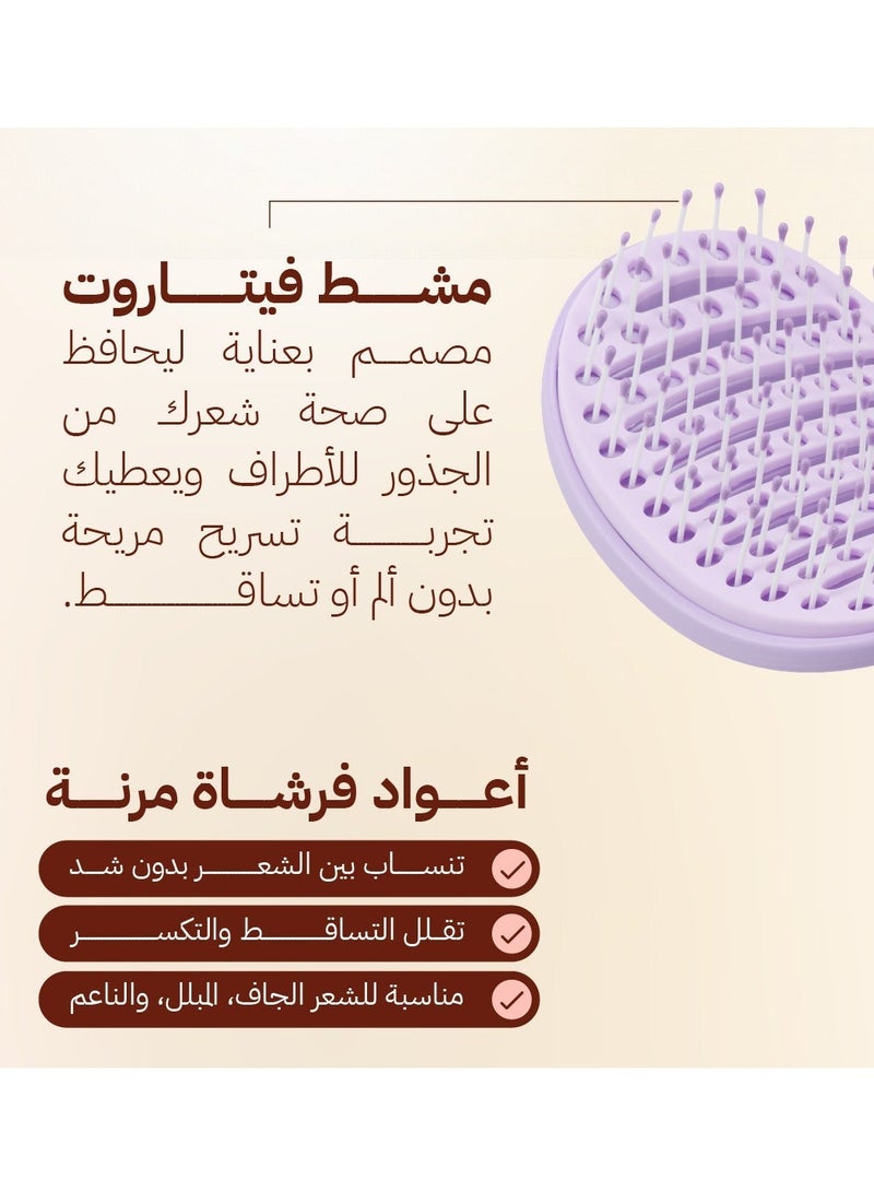 Vitaroot Detangling Hair Brush For Women & Men - Easy To Clean Hair Comb with Anti Breakage Bristles - Flexible Ventilated Scalp Cleaning Body - Detachable Rubber Hair Remover - Suitable For Wet & Dry Hair (Purple) - Image 2