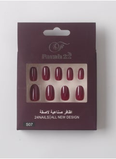 فرح 22 أظافر صناعية لاصقة غير لامعة من 24 قطعة  - Image 1