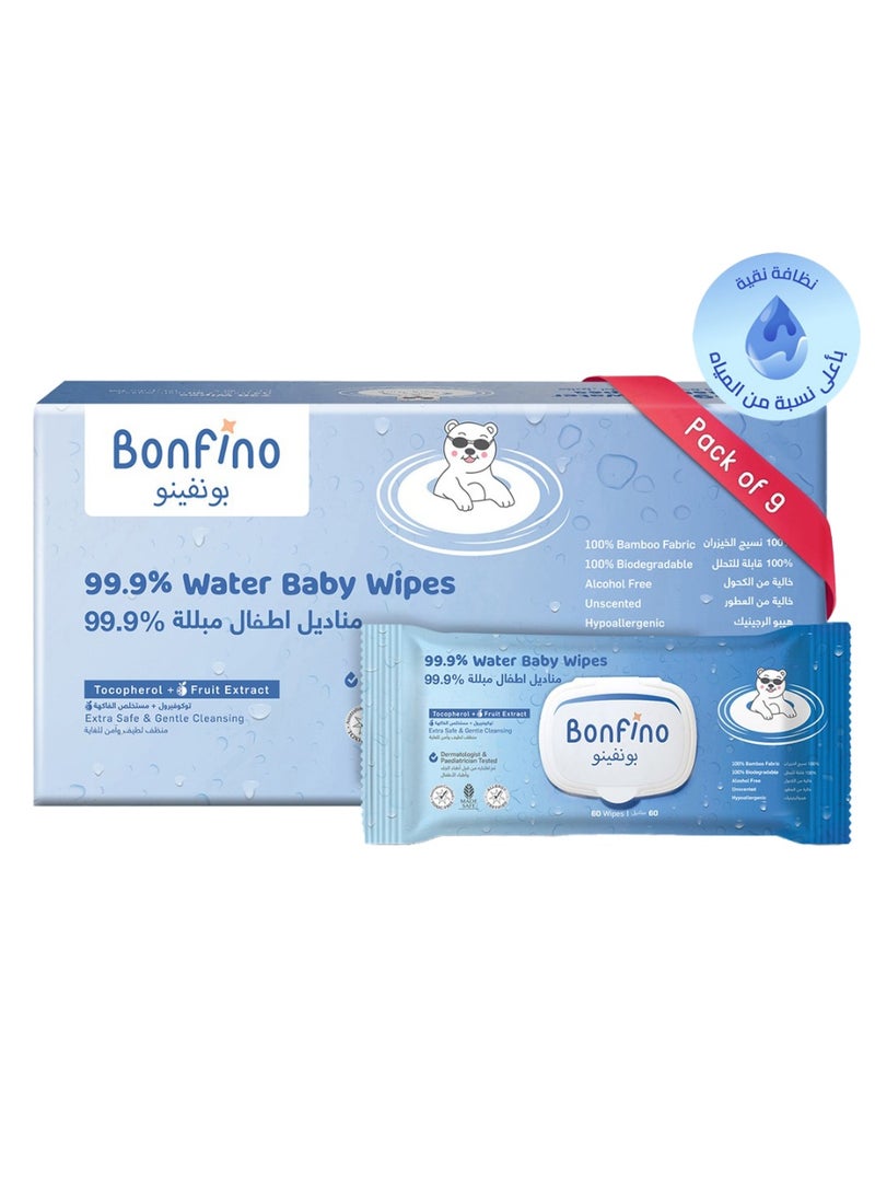 Bonfino مناديل الأطفال بونفينو المضادة للحساسية 99.9% ماء. خالية من الكحول والعطور، مصنوعة من الخيزران القابل للتحلل، عبوة من 9 - 540 قطعة - Image 1