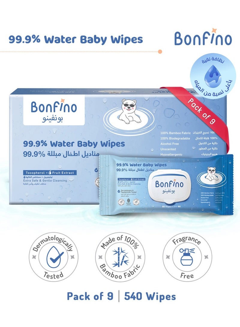 Bonfino مناديل الأطفال بونفينو المضادة للحساسية 99.9% ماء. خالية من الكحول والعطور، مصنوعة من الخيزران القابل للتحلل، عبوة من 9 - 540 قطعة - Image 3