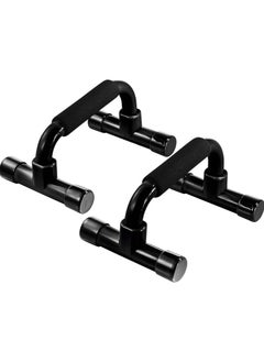 Push Up Bars For Home Workouts With Cushioned Foam Grip And Non Slip Sturdy Structure Suitable For Both Men And Women Strength Training - pzsku/ZA9050F750CDDBF2F46DEZ/45/_/1726226425/d8a1560d-8b88-443f-860a-9bed3d8af11e