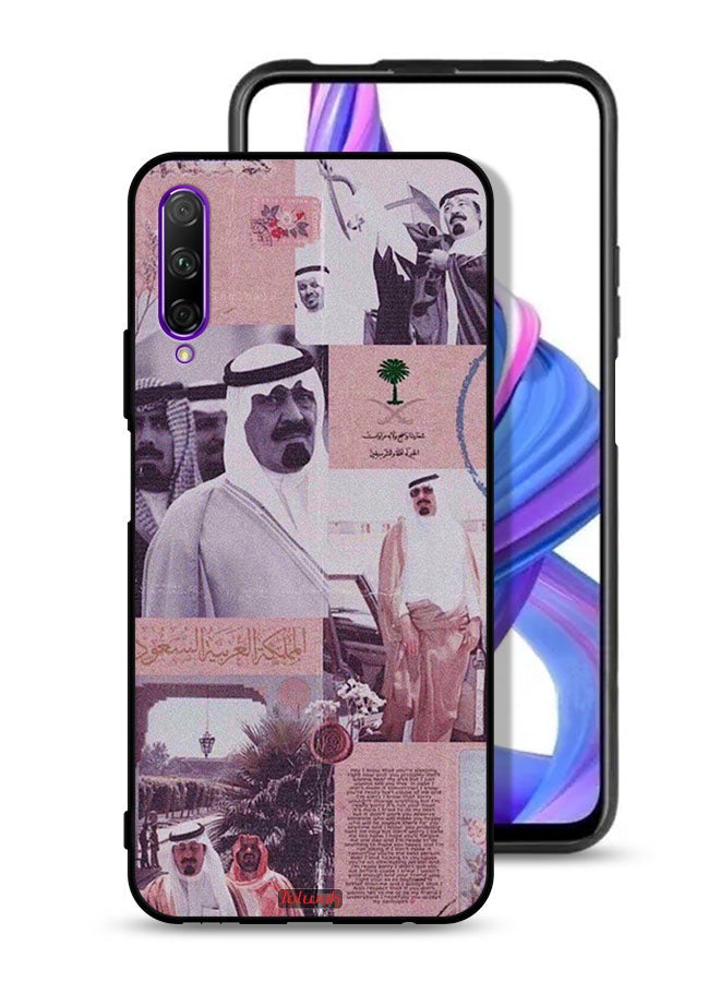 Tolwak Huawei Y9s Protective Case Cover King Abdullah Vintage Poster - Image 1