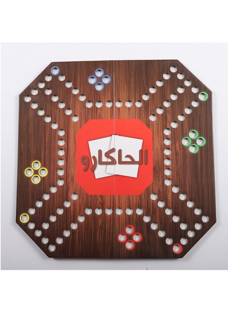 Arabest Board Game - Strategy, Competitive, Fun 2-4 Player Marbles and Card Game for Family, Friends, Kids & Adults - Classic Original Game - Foldable and Open in The Middle  - Image 1