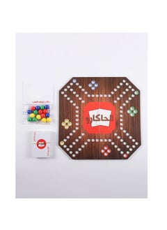 Arabest Board Game - Strategy, Competitive, Fun 2-4 Player Marbles and Card Game for Family, Friends, Kids & Adults - Classic Original Game - Foldable and Open in The Middle  - Image 3