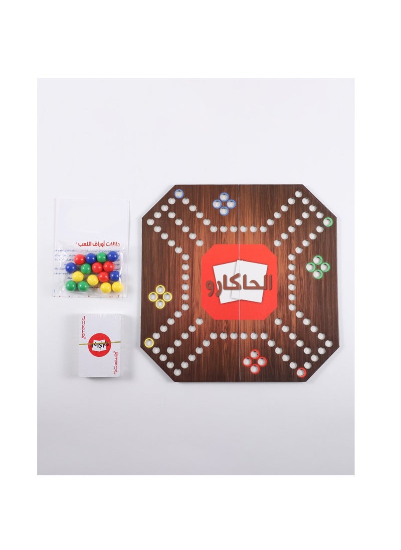 Arabest Board Game - Strategy, Competitive, Fun 2-4 Player Marbles and Card Game for Family, Friends, Kids & Adults - Classic Original Game - Foldable and Open in The Middle  - Image 3