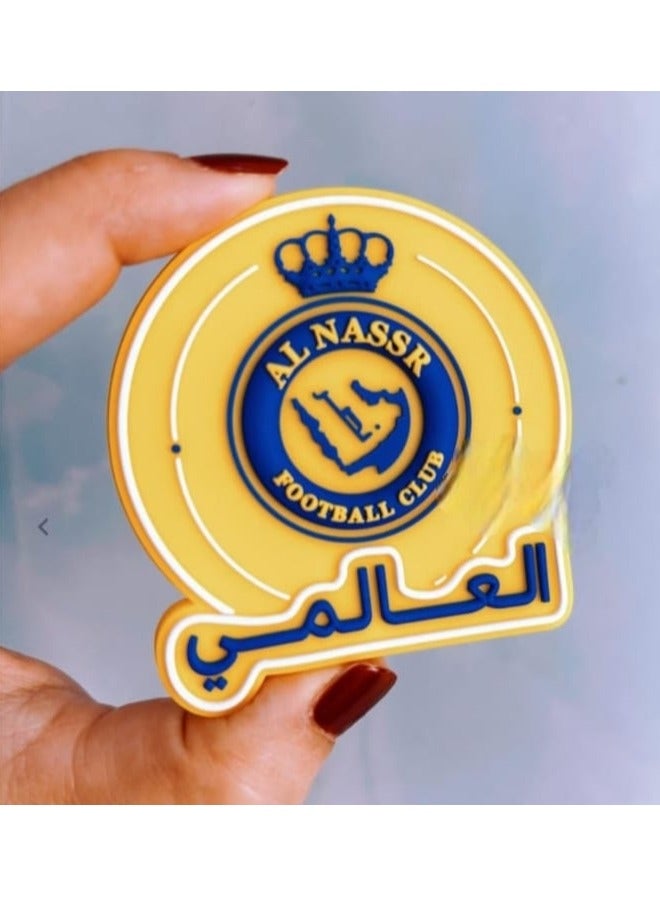 مغناطيس ثلاجه تذكاري للعالمي نادي النصر - Image 1