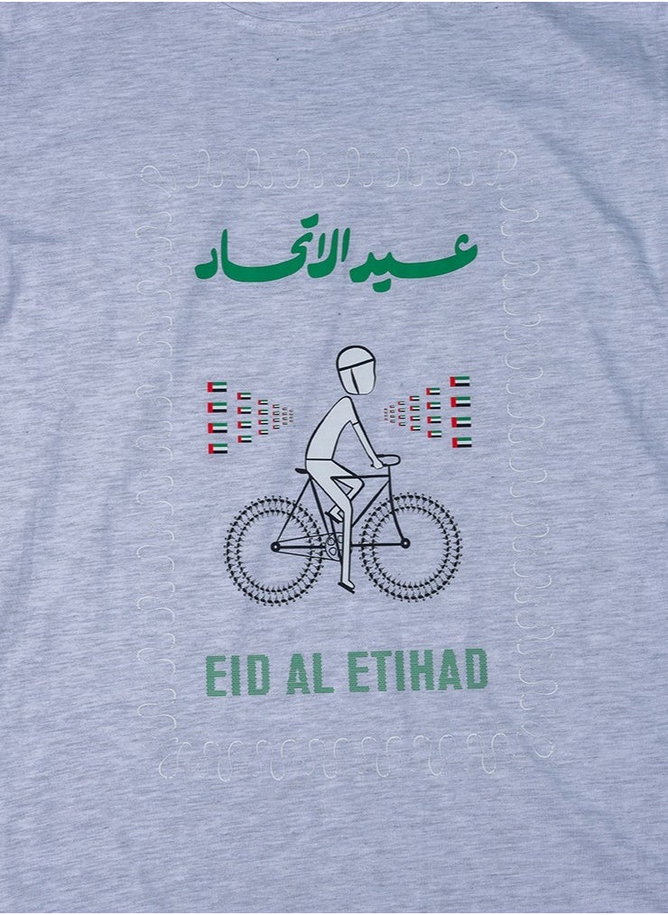 Eid Al Etihad - Eid Al Etihad Kids T-Shirt 
Grey - Image 1