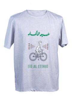 Eid Al Etihad Kids T-Shirt 
Grey