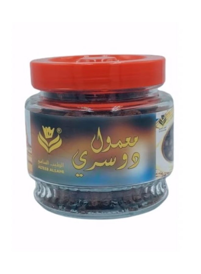 ALTEEB ALSAMI Dosari Maamoul 250 G