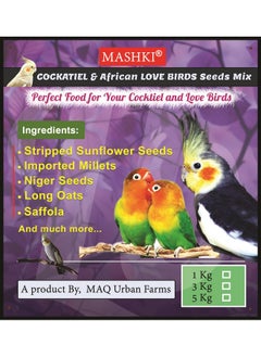 MASHKI Seed Mix For Cocktiel&African Lovebirds/15 Ingredients/Perfect Blended Nutrients Nuts, Oats Dry Adult, Senior, Young Bird Food (5 Kg), 1 Count  - Image 1