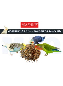 MASHKI Seed Mix For Cocktiel&African Lovebirds/15 Ingredients/Perfect Blended Nutrients Nuts, Oats Dry Adult, Senior, Young Bird Food (5 Kg), 1 Count  - Image 3