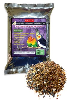 MASHKI Seed Mix For Cocktiel&African Lovebirds/15 Ingredients/Perfect Blended Nutrients Nuts, Oats Dry Adult, Senior, Young Bird Food (5 Kg), 1 Count  - Image 4