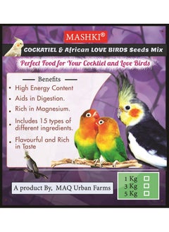 MASHKI Seed Mix For Cocktiel&African Lovebirds/15 Ingredients/Perfect Blended Nutrients Nuts, Oats Dry Adult, Senior, Young Bird Food (5 Kg), 1 Count  - Image 5