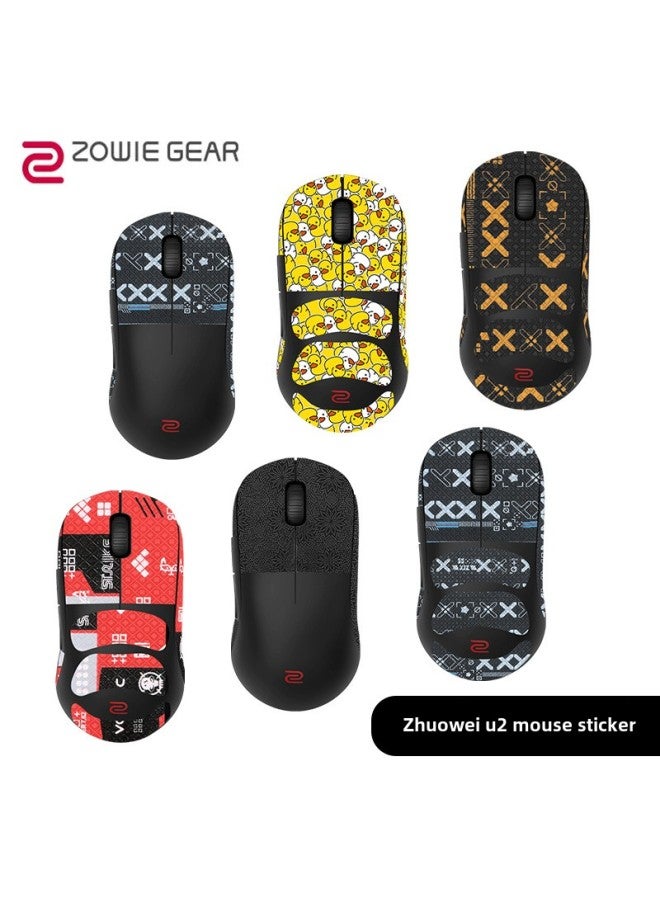 Applicable To ZOWIE Zhuowei U2 Mouse Anti-slip Stickers Wireless Special Sweat-absorbing Side Skirt U2 Stickers All-inclusive Protective Side Film-Color:[half Pack] Gradient Color Print Collection [free Cleaning Cotton]  - Image 2