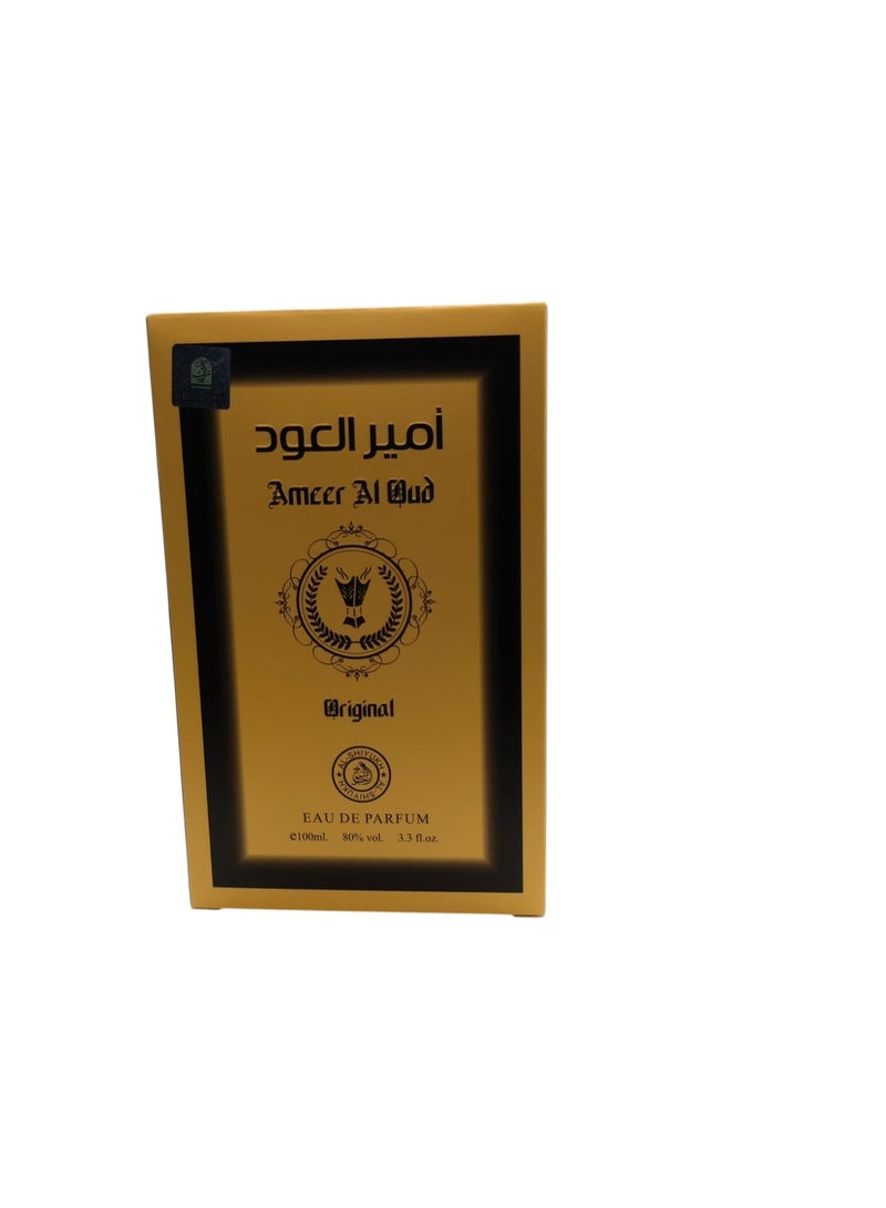 Zak Perfumes Ameer Al Oud Original Perfume | Luxury Arabic Oud | Long Lasting Unisex Fragrance | Premium Oriental Scent - Image 4