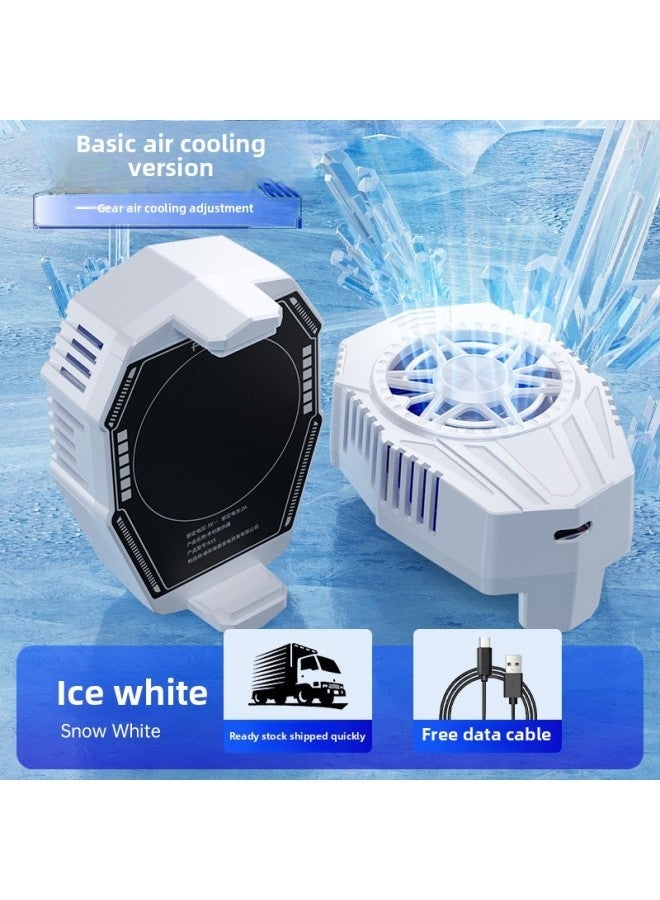 Mobile Phone Radiator Cooling Artifact Semiconductor Refrigeration Ultra-quiet Ice-sealed Back Clip Fan Anchor Game Application-Color:[white]-sr15  - Image 1